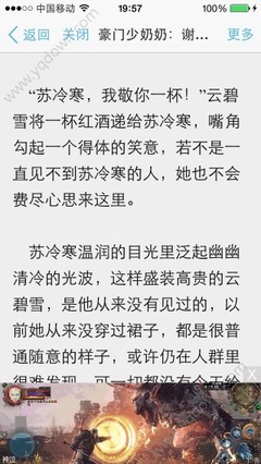 ag捕鱼王官方